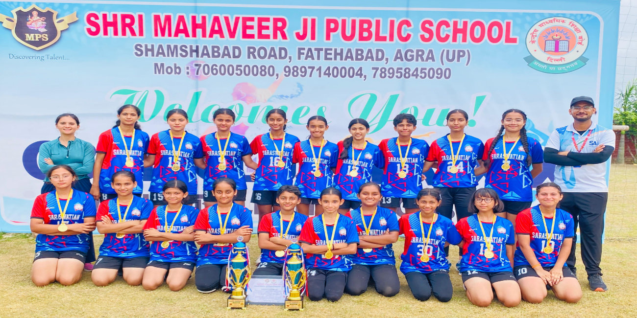 Saraswati Academy
